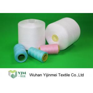Plastic Cone Polyester Multi Colored Sewing Thread , Strongest Thread For Sewing 