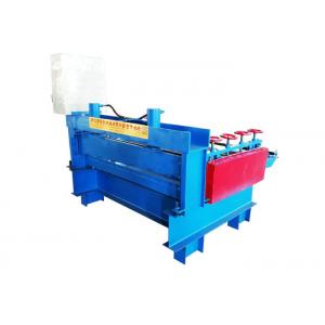 Steel Coil Slitting Shearing Metal Machine , Metal Guillotine Machine For Change Size