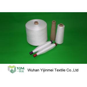 China Industrial Spun Polyester Yarn Z Twist, Auto Cone Sewing Thread Yarn High Resistance wholesale
