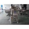 China Accurate Quantitative Cosmetic Filling Machine Screw Feeding Type wholesale