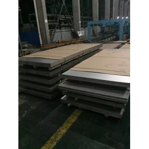 China 316L Stainless Steel Plate 1mm 0.3mm Thick Steel Sheet Metal For Industry supplier