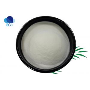 Pharmaceutical API Antihypertensive Drugs Doxazosin Mesylate Powder CAS 77883-43-3