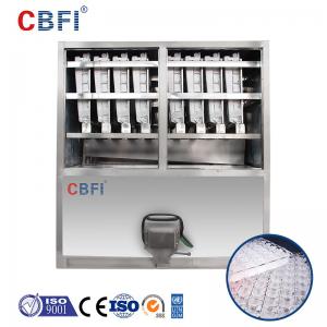 China CV2000 2 Tons Per Day Ice Cube Machine For Bars  Restaurants supplier