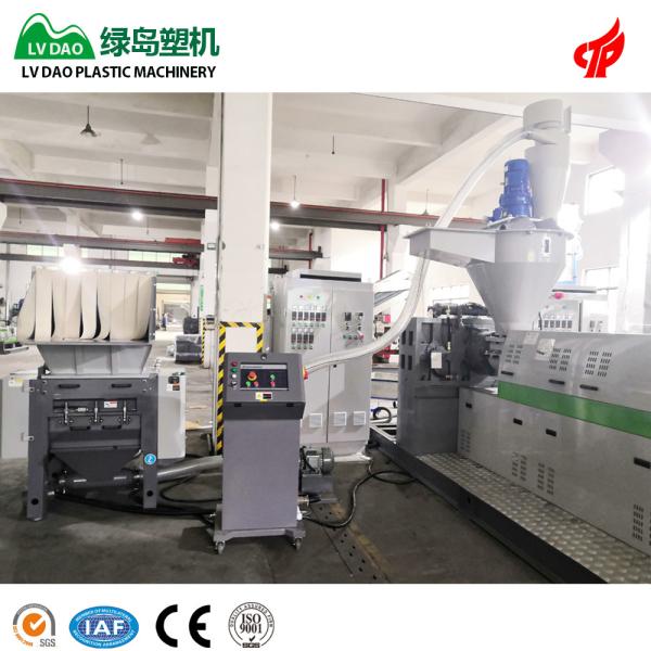China máquina plástica del granulador del diámetro del tornillo del 150MM con el machacamiento automático de la película de los PP PE wholesale