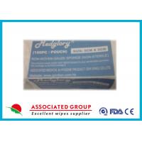 China X-Ray Detectable Sterile Non Woven Swabs Medical Biodegradable on sale