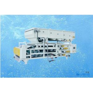 China Pressure Belt Filter Press Integrated Sludge Dewatering System supplier