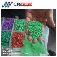 China 1.5mm Playground EPDM Rubber Granules Crumb Recycled running track on sale
