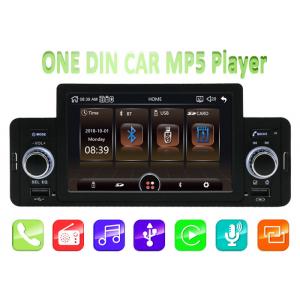 Video Player 5 inch Capacitive Touch Screen Central Multimidia Universal MP5 Player Car Stereo with radio SP-6050