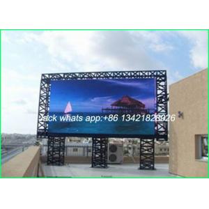 OEM / ODM P10 Outdoor LED Displays For Plaza Park / Stadium 960 * 960mm