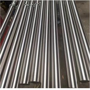 China 3mm-500mm Rolled Round Bars Stainless Steel 304 Refrigerated Container ISO AISI supplier