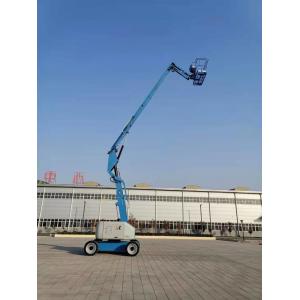 China 36.8kw 20m Articulating Arm Hydraulic Aerial Platform Double Load supplier