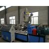 China HDPE Corrugated Pipe Extrusion Line for Drainage Systems，HDPE Corrugated Pipe Extrusion Line with Advanced Cooling System wholesale