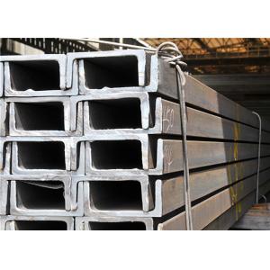 41*41mm 304 Hot Rolled Section Stainless Steel U Channel C Channel Steel Price