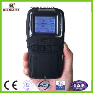 China スマートセンサー付きポータブルマルチガス検出器 LEL O2 Co H2s 4 In1ガス検出器 wholesale