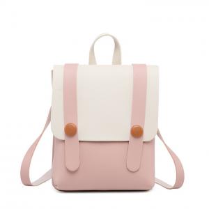 Promotion Cheap Wholesale Pink Cute Ladies PU Leather Mini Backpack Bag For Women