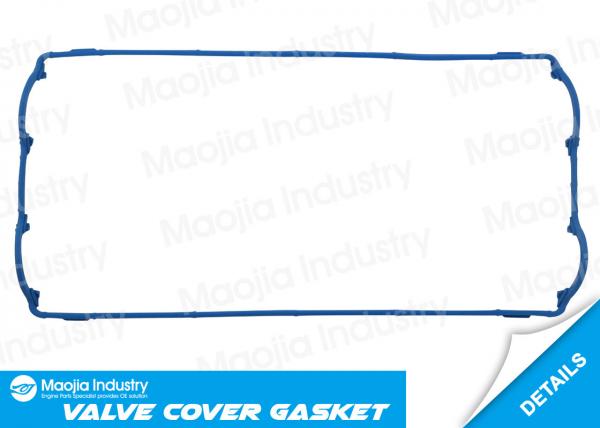 b18b1 valve cover gasket