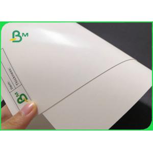 China 300gsm + 15g PE White Recyclable Paper For Lunch Boxes Greaseproof 70 x 100cm supplier