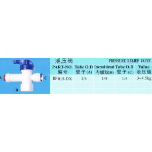 FDA Certified POM Plastic Pressure Relief Valve Reverse Osmosis Parts for Cold And Heat Water System