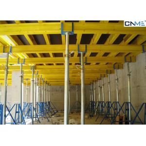 China Height Adjustable Shoring Scaffolding Systems Vertical Load Bearing supplier