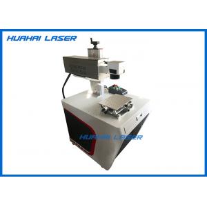 China Superior Performance Ultraviolet Laser Marking Machine High Conversion Rate supplier
