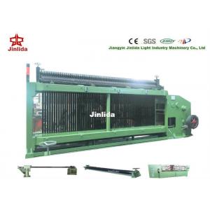 China PVC / Galvanized  Hexagonal Wire Mesh Machine SGS 80×100mm PLC Control supplier