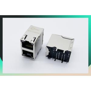 China 2*1 Multi Port RJ45 Jack 10 Pin Magnetic Connector RMA-429B-20F0-YG 1000 Mbps supplier