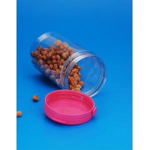 food grade clear bulk spice jar with sifter