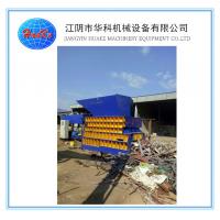 China QW-630 Scrap Metal Shear , Scrap Metal Container Shear on sale