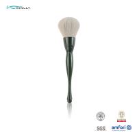 China 1pcs Loose Powder Makeup Brush Foundation Blusher Bronzer Soft Big Face Makeup Brush on sale