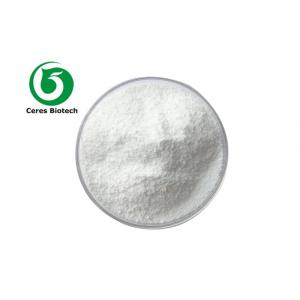 Food Grade Nipagin Complex Ester For Pastry Fillings , Betel Nuts