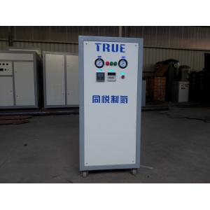 95%- 99.99% PSA Nitrogen Generator 30Nm3 / H For Cake / Biscuit Production Plant