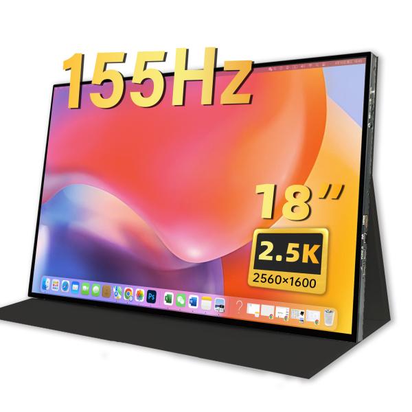 Moniteur LCD portable de 18 pouces 2560x1600 Résolution 2.5K+155Hz 1200 luminosité