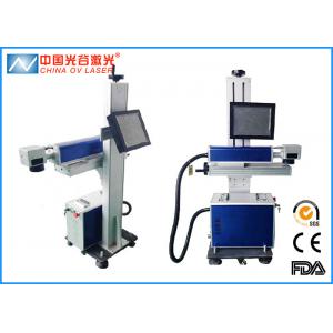China Precision Marking Dental T-shirt High Resolution Laser Printer for Small Business supplier