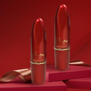 3.5g Aluminum Lipstick Tube Unique Frost Red Push Up Empty Round