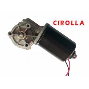China Water Proof Worm Gear DC Motor 12V / 24VDC with High Torque and Low Noise supplier
