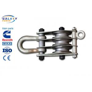 China Alternative Steel Wire Rope Pulley Block , Stringing Iron Rope Pulley Block supplier