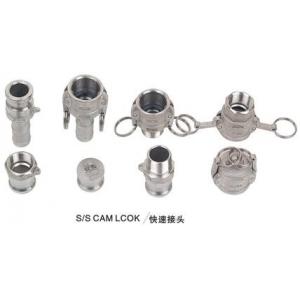 China camlock coupling hose quick fittings A, B, C, D ,E ,F, DP, DC,HOSE,stainless steel supplier