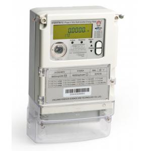 China IEC 62056 61 Multi Tariff Energy Meter Rs485 Multiphase Smart Meter 3 Phase 4 Wire wholesale
