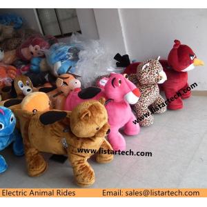 CE Certificate Kids Animal Happy Rides Electrical Animal Rides Toys Motorbikes for Sale