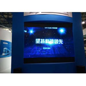 China 1/16 Scan SMD2121 P3 Led Screen , 1R1G1B 192x192mm Indoor Led Panel supplier