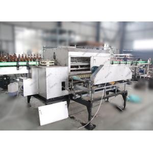 China Milk Glass Bottle Washing Equipment Vial Washing Machine Simple Operation supplier