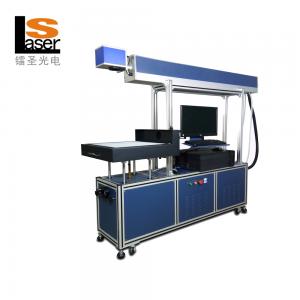 China N800 800*800mm CO2 glass tube laser marking engraving machine for Jeans fabric supplier