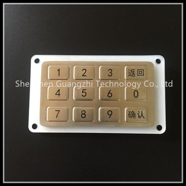 Programmable Metal 12 Key Keypad , Vandal Resistant Keypad For Total Station