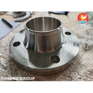 China ASTM A182 F53 二相ステンレス鋼フランジ B16.5 パイプライン用 wholesale