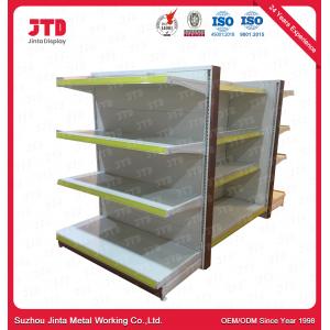 4 Tiers Supermarket Display Shelving 1500mm Tall White Standing Shelf