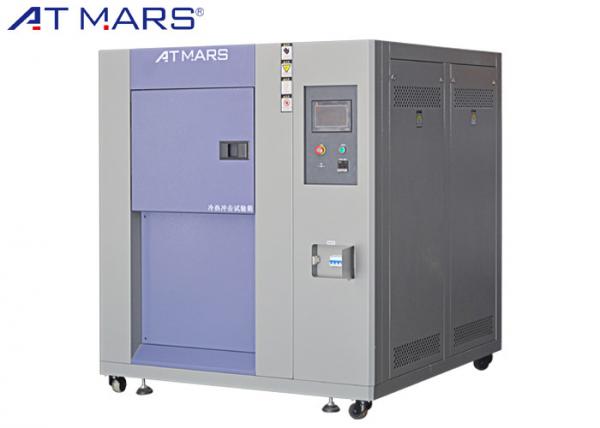 Horizontal Thermal Shock Chamber for Thermal Shock Resistance Test Glass