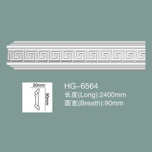China PU Wall Moulding Dado Rail Foam Skirting Board PU Wall Baseboard HG-6564 supplier