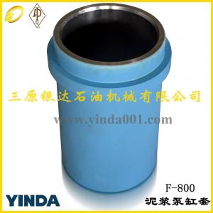 Triplex Mud Pump Bimetal Liner, API-7K Certified Factory, Chromium 26-28%, HRC than 60