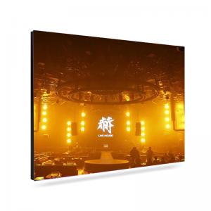 China HMT-V-P4 256X256 Indoor LED Large Screen Display / Full Color LED Video Wall Screen supplier