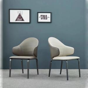 Graceful Chairs With Metal Legs , PU Brown Leather Dining Chair